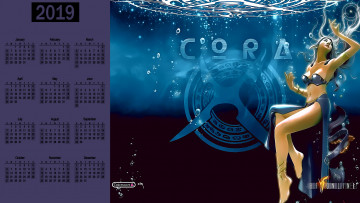 Картинка календари видеоигры вода девушка