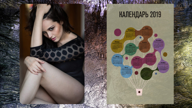 Обои картинки фото календари, девушки, взгляд, женщина