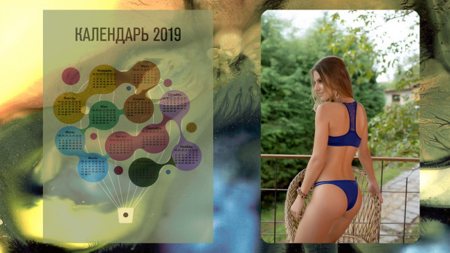 Обои картинки фото календари, девушки, женщина