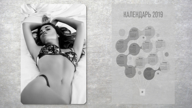 Обои картинки фото календари, девушки, женщина