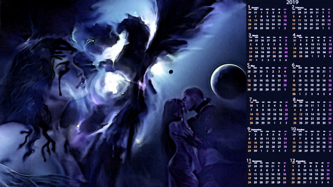 Обои картинки фото календари, фэнтези, ласка, поцелуй, планета, мужчина, девушка