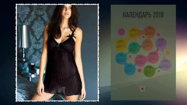 Обои картинки фото календари, девушки, взгляд, мебель, комната, женщина