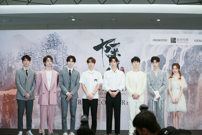 Обои картинки фото разное, знаменитости, юй, бин, сун, цзиян, сяо, чжань, лю, хайкуань, као, чен, ван, ибо, чжочен, чэнь, чжосюань