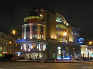 Картинка москва наутилус города россия