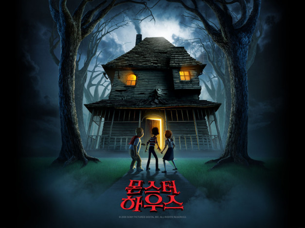 Обои картинки фото мультфильмы, monster, house