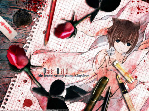 Картинка аниме animals