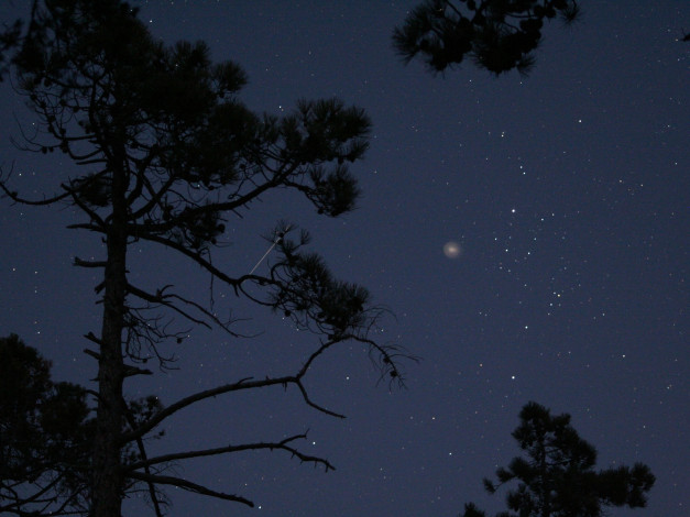 Обои картинки фото космос, разное, другое