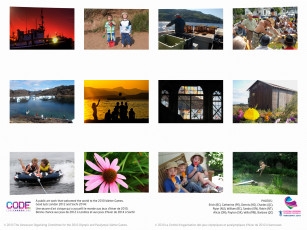 Картинка разное другое