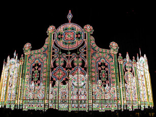 Картинка разное иллюминация