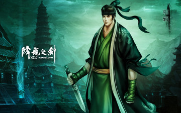 Картинка видео игры dragon sword