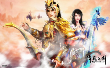 Картинка видео игры dragon sword