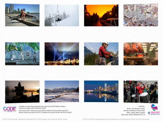 Обои картинки фото разное, другое