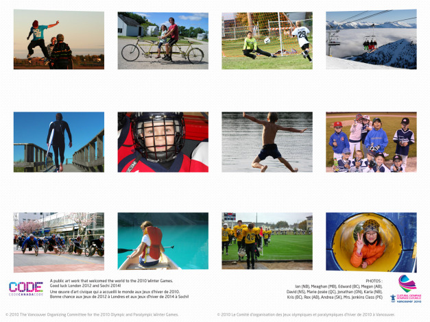 Обои картинки фото разное, другое