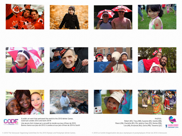 Обои картинки фото разное, другое