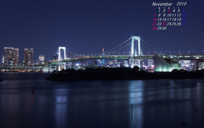 Обои картинки фото календари, города