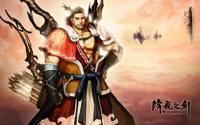 Обои картинки фото видео, игры, dragon, sword