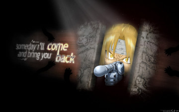 Картинка аниме fullmetal alchemist edward erlic