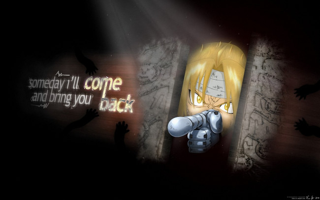 Обои картинки фото аниме, fullmetal, alchemist, edward, erlic