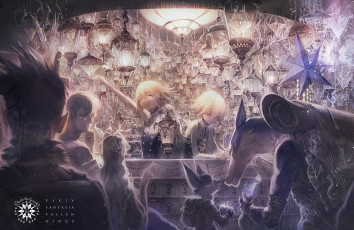 Картинка аниме pixiv+fantasia kaidou арт парни девушки звери существа свет фонари