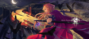 Картинка аниме pixiv+fantasia ночь девушка город горы месяц арт tsubasa19900920 fantasia pixiv летучие мыши меч река оружие