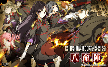 Картинка аниме sousyu+sensinkan-gakuen+hachimyoujin парни sousyu sensinkan-gakuen hachimyoujin персонажи девушки