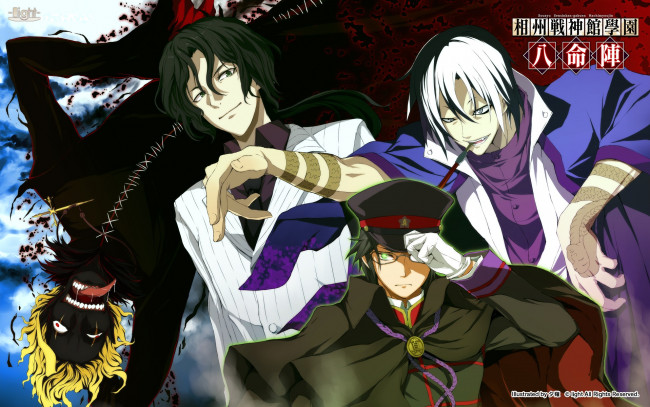 Обои картинки фото аниме, sousyu sensinkan-gakuen hachimyoujin, персонажи, парни, sousyu, sensinkan-gakuen, hachimyoujin