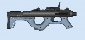Картинка рисованное армия оружие