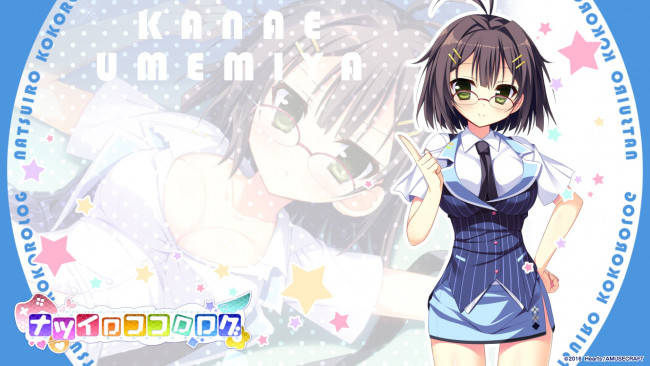 Обои картинки фото аниме, natsuiro kiseki, взгляд, фон, девушка