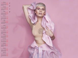 Картинка календари девушки 2018 взгляд