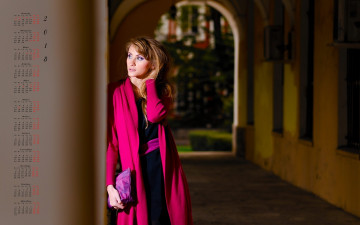 Картинка календари девушки взгляд 2018