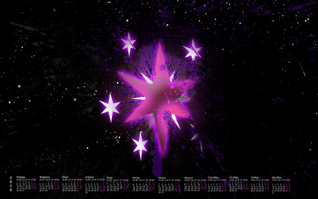 Обои картинки фото календари, рисованные,  векторная графика, абстракция, 2018