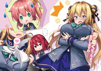 обоя аниме, kenshi wo mezashite nyuugaku shita no ni mahou tekisei 9999 nan desu kedo, kenshi, wo, mezashite, nyuugaku, shita, no, ni, mahou, tekisei, 9999, nan, desu, kedo