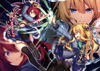 Картинка аниме kenshi+wo+mezashite+nyuugaku+shita+no+ni+mahou+tekisei+9999+nan+desu+kedo kenshi wo mezashite nyuugaku shita no ni mahou tekisei 9999 nan desu kedo