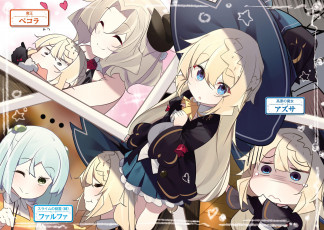 обоя аниме, slime taoshite 300-nen, slime, taoshite, 300-nen