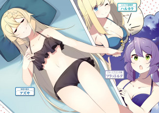 обоя аниме, slime taoshite 300-nen, slime, taoshite, 300-nen