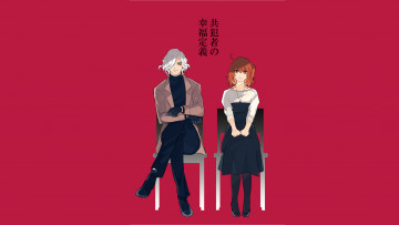 Картинка аниме fate stay+night +grand+order +apocrypha судьба