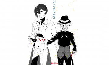 Картинка аниме bungou+stray+dogs бродячие псы литературные гении