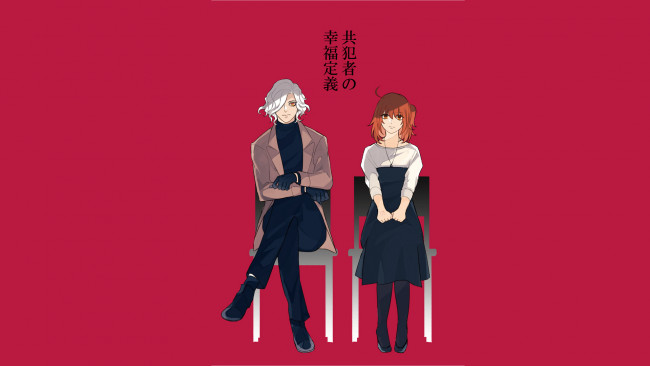 Обои картинки фото аниме, fate, stay night,  grand order,  apocrypha, судьба