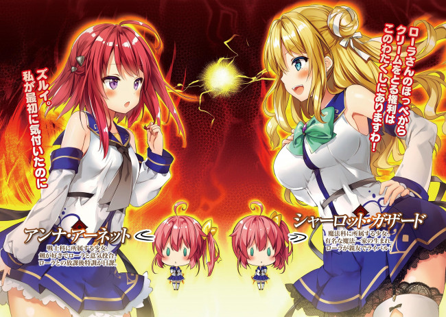 Обои картинки фото аниме, kenshi wo mezashite nyuugaku shita no ni mahou tekisei 9999 nan desu kedo, kenshi, wo, mezashite, nyuugaku, shita, no, ni, mahou, tekisei, 9999, nan, desu, kedo