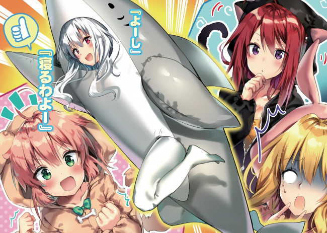 Обои картинки фото аниме, kenshi wo mezashite nyuugaku shita no ni mahou tekisei 9999 nan desu kedo, kenshi, wo, mezashite, nyuugaku, shita, no, ni, mahou, tekisei, 9999, nan, desu, kedo