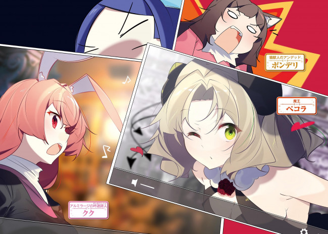 Обои картинки фото аниме, slime taoshite 300-nen, slime, taoshite, 300-nen