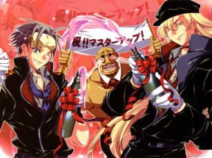 Картинка видео+игры absolute+obedience праздник бутылки шампанское галлахер морлок луиз хардвич киа велбехенна