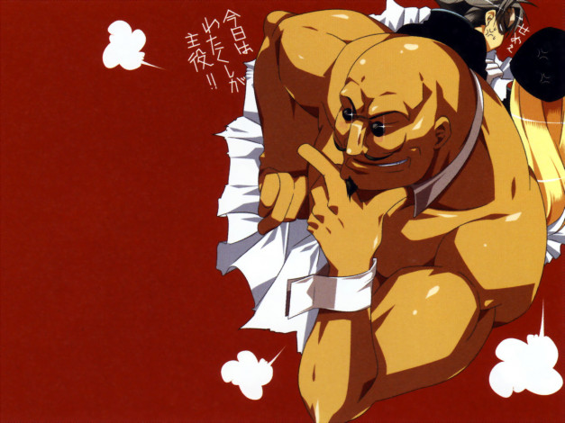 Обои картинки фото видео игры, absolute obedience, телохранитель, слуга, галлахер, морлок