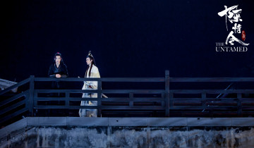 Картинка кино+фильмы the+untamed the untamed неукротимый повелитель чэньцин мосян тунсю mo dao zu shi магистр дьявольского культа
