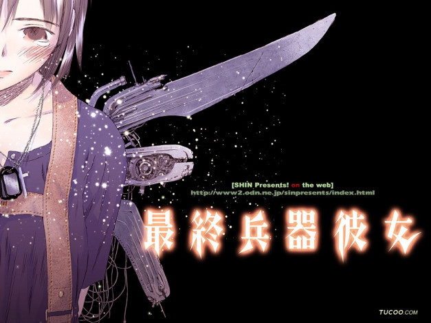 Обои картинки фото аниме, saikano