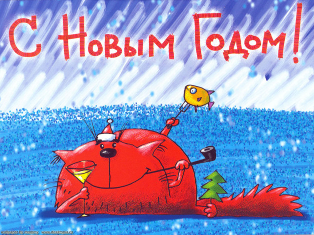 Обои картинки фото новым, годом, праздничные, рисованные
