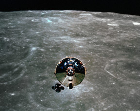 Картинка космос луна