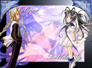 Картинка аниме ah my goddess