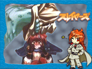 Картинка аниме slayers