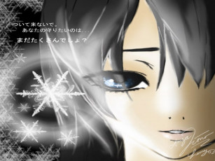 Картинка аниме *unknown другое